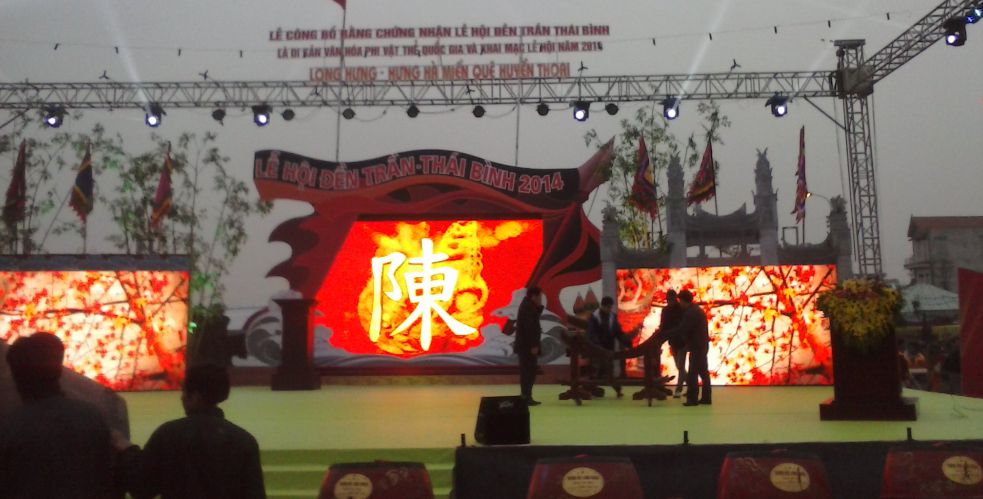 LỄ HỘI ĐỀN TRẦN THÁI BÌNH